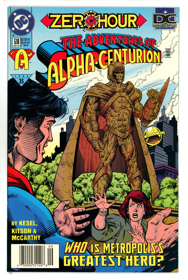 Adventures of Superman Vol 1 516 Newsstand NM (1994)