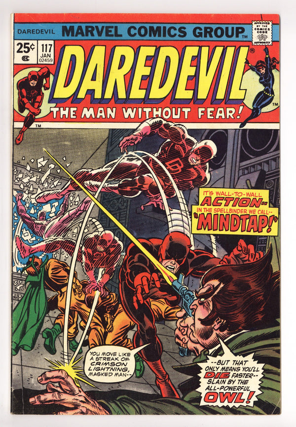 Daredevil Vol 1 117 VG+ (4.5) (1975)