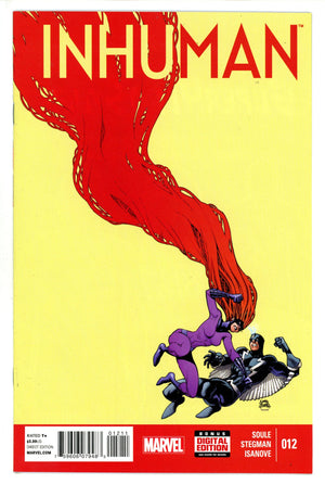 Inhuman 12 (2015)