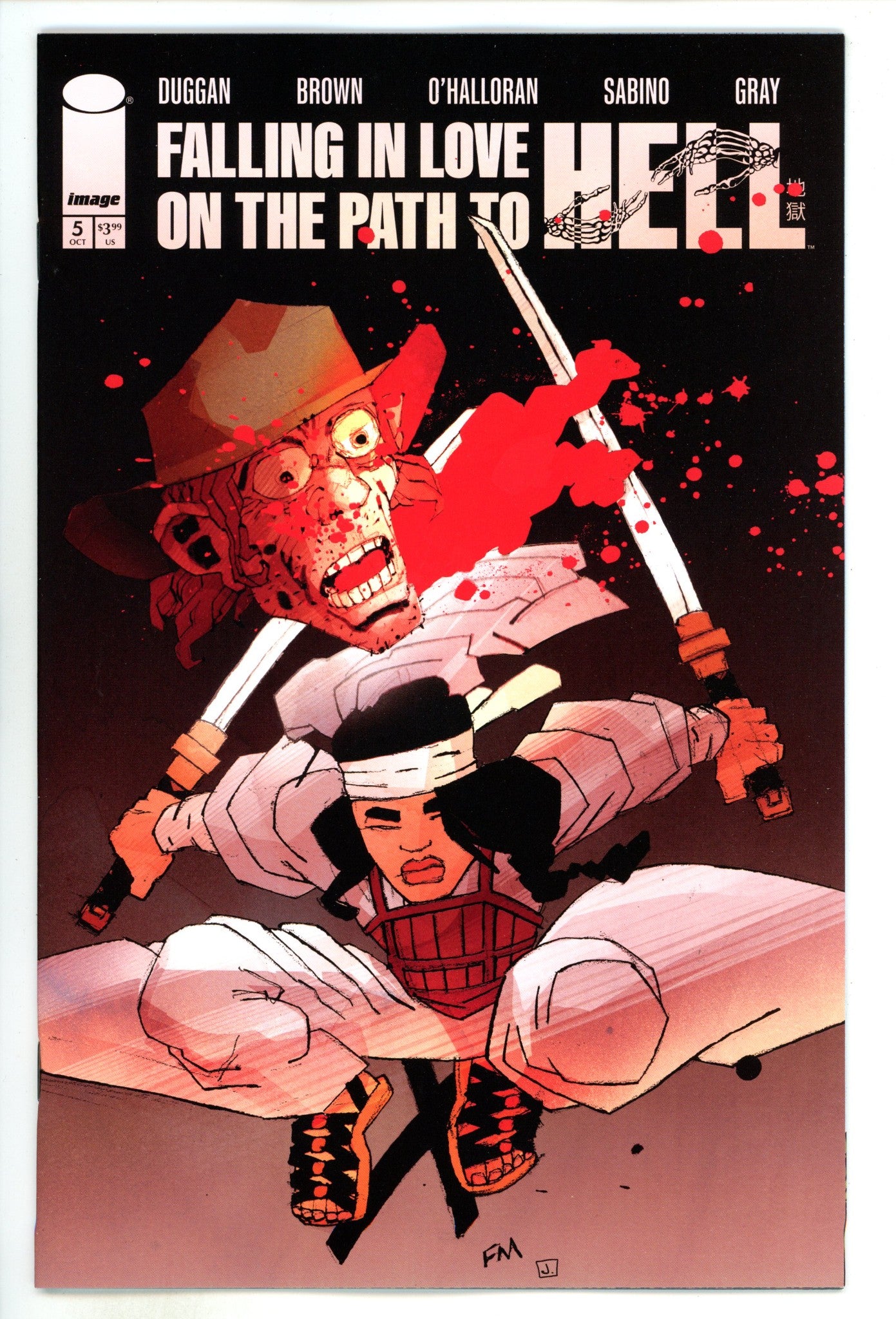 Falling In Love On The Path To Hell 5 Miller Incentive Variant NM- (2024)