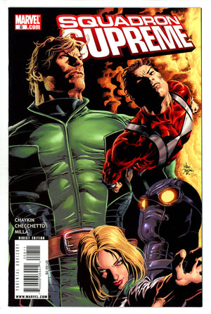 Squadron Supreme Vol 3 8 (2009)