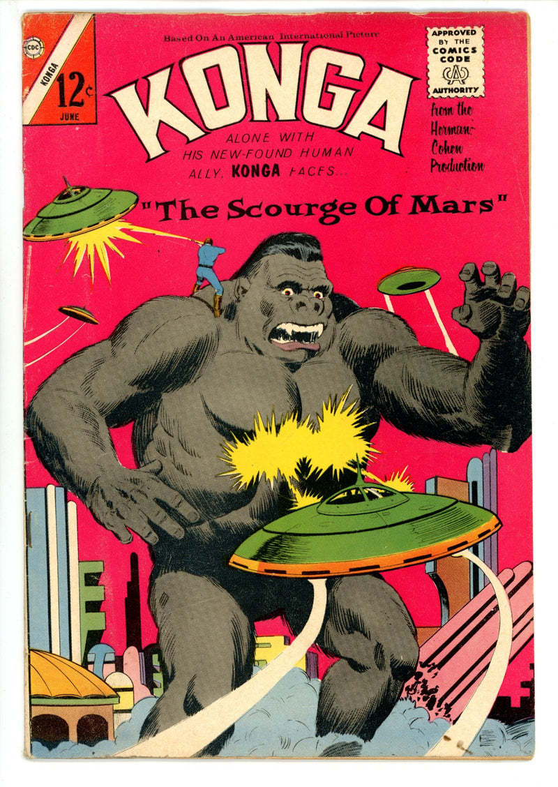 Konga 18 VG/FN (5.0) (1964)