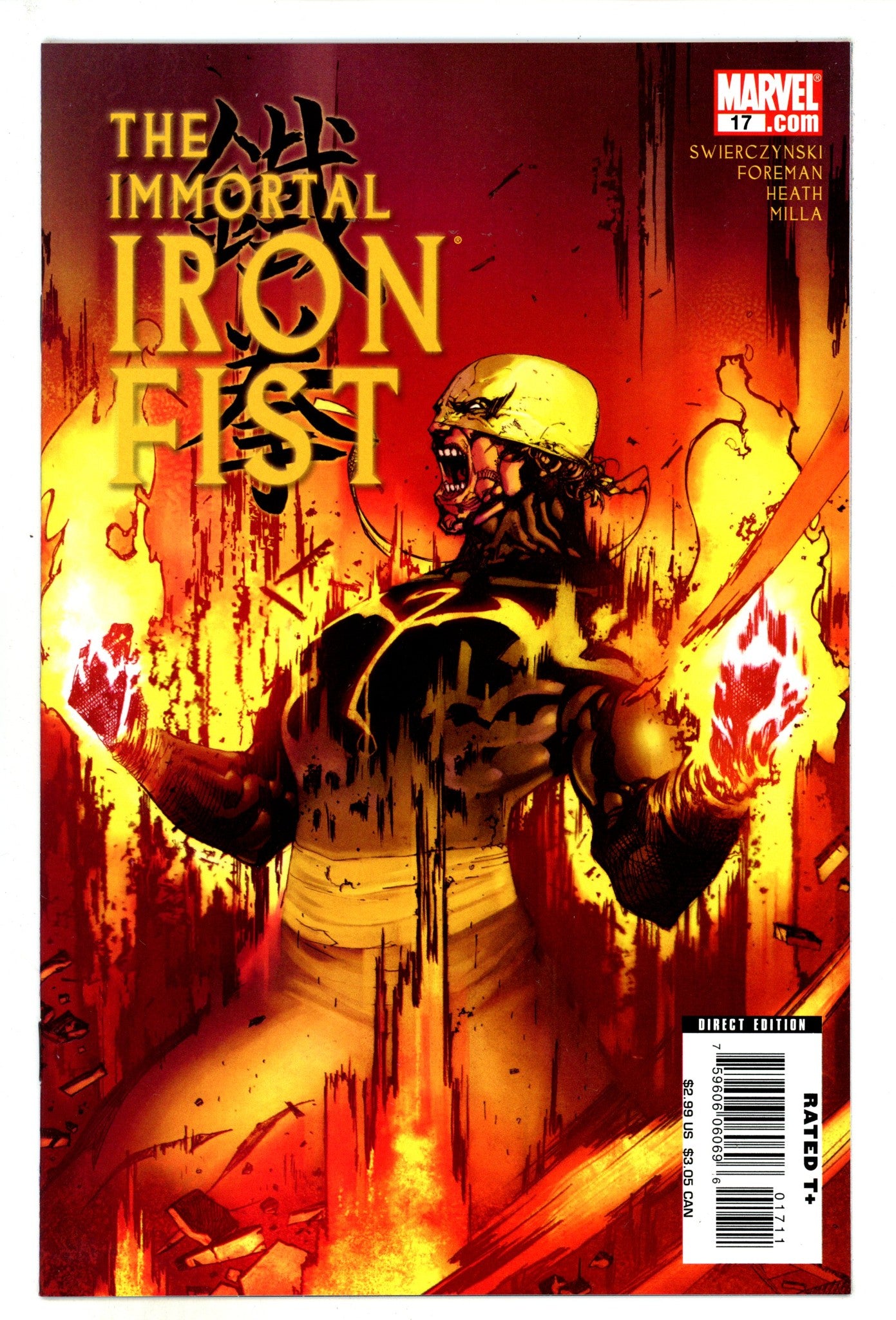 The Immortal Iron Fist   17  High Grade   (2008)        