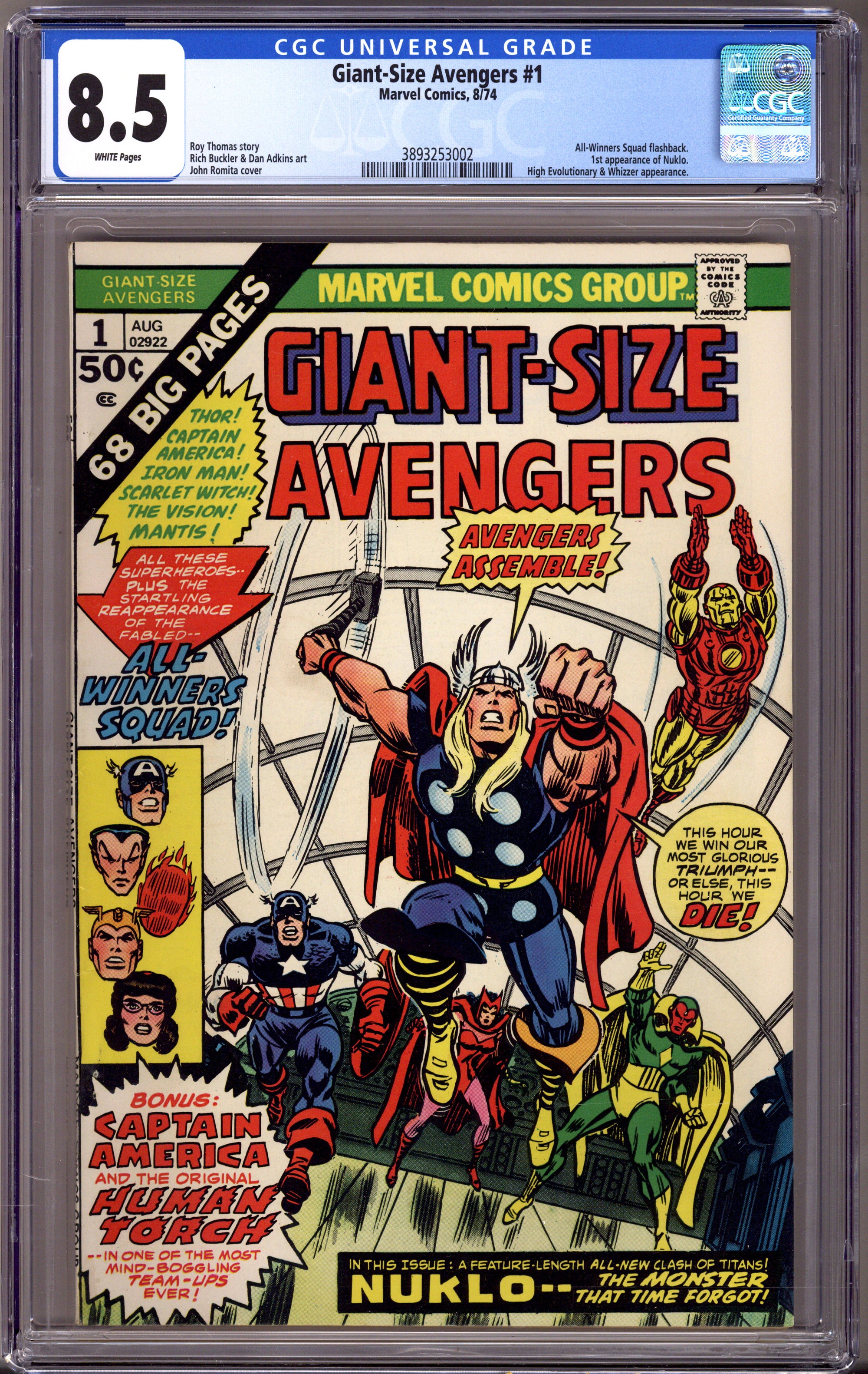 Giant-Size Avengers 1 CGC 8.5 (VF+) (1974) 