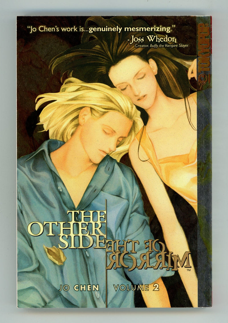 The Other Side of the Mirror Vol 2 High Grade TPB (2008) 