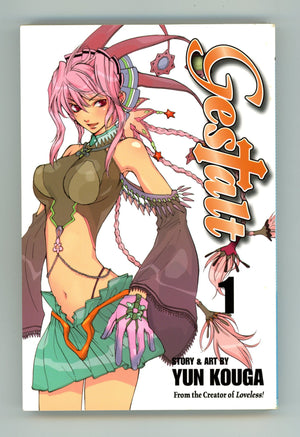 Gestalt Vol 1 High Grade TPB (2009) 