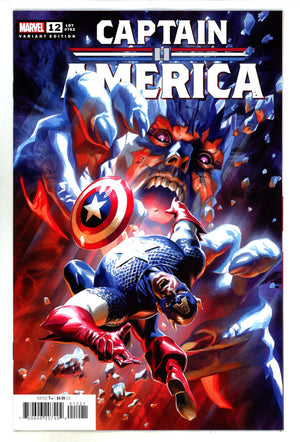 Captain America Vol 11 12 Massafera Variant (2024)
