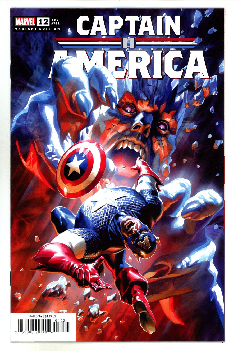 Captain America Vol 11 12 Massafera Variant (2024)