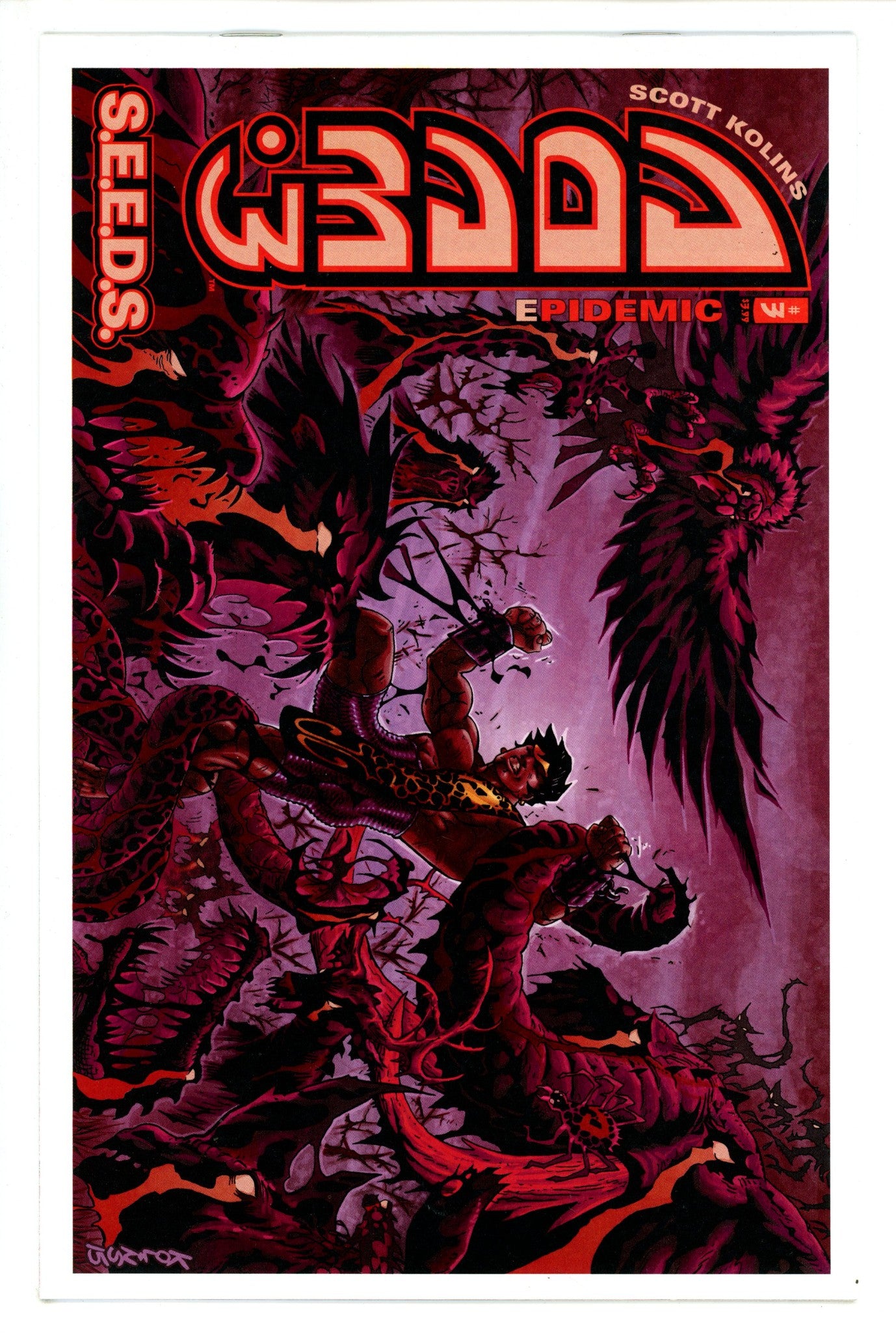 Adam.3 3 High Grade (2015)