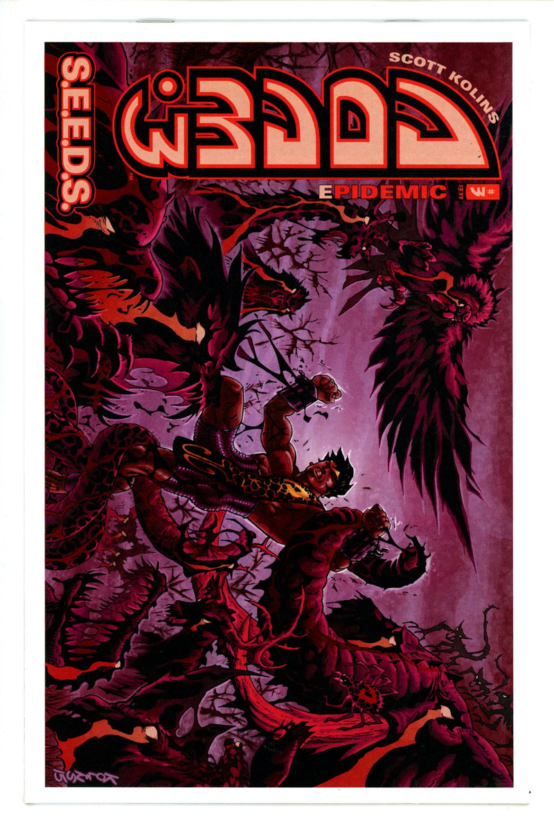 Adam.3 3 High Grade (2015)