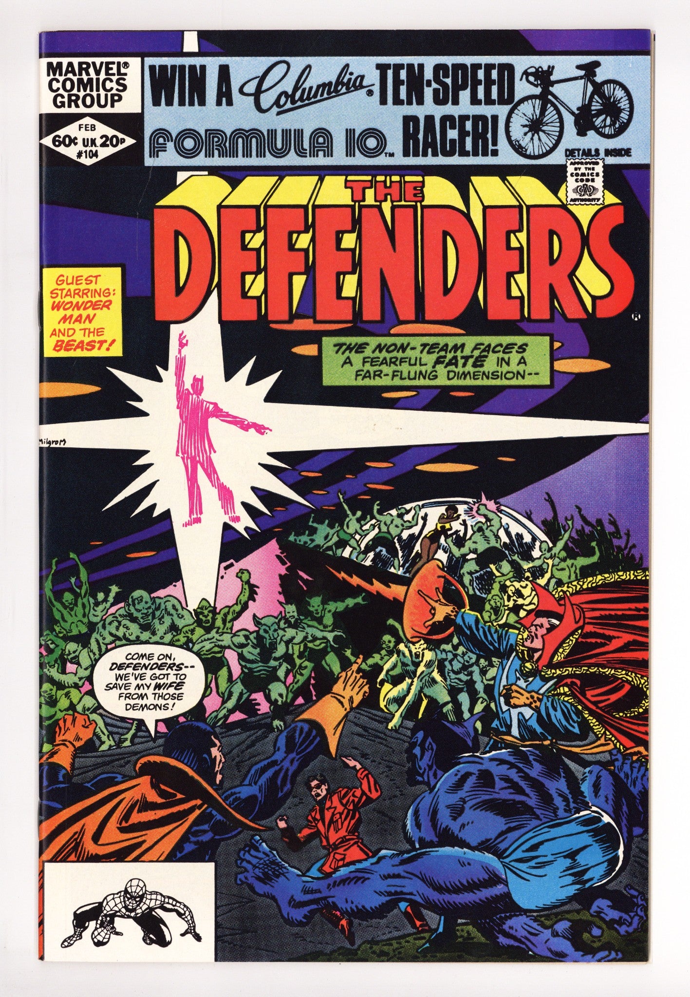 The Defenders Vol 1 104 High Grade (1982) 