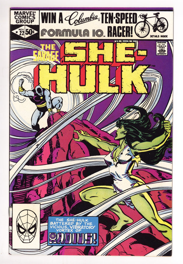 The Savage She-Hulk 22 Mid Grade (1981)
