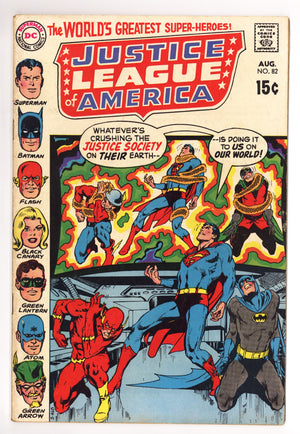 Justice League of America Vol 1 82 VG/FN (5.0) (1970)