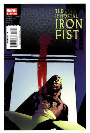 The Immortal Iron Fist 18 High Grade (2008)