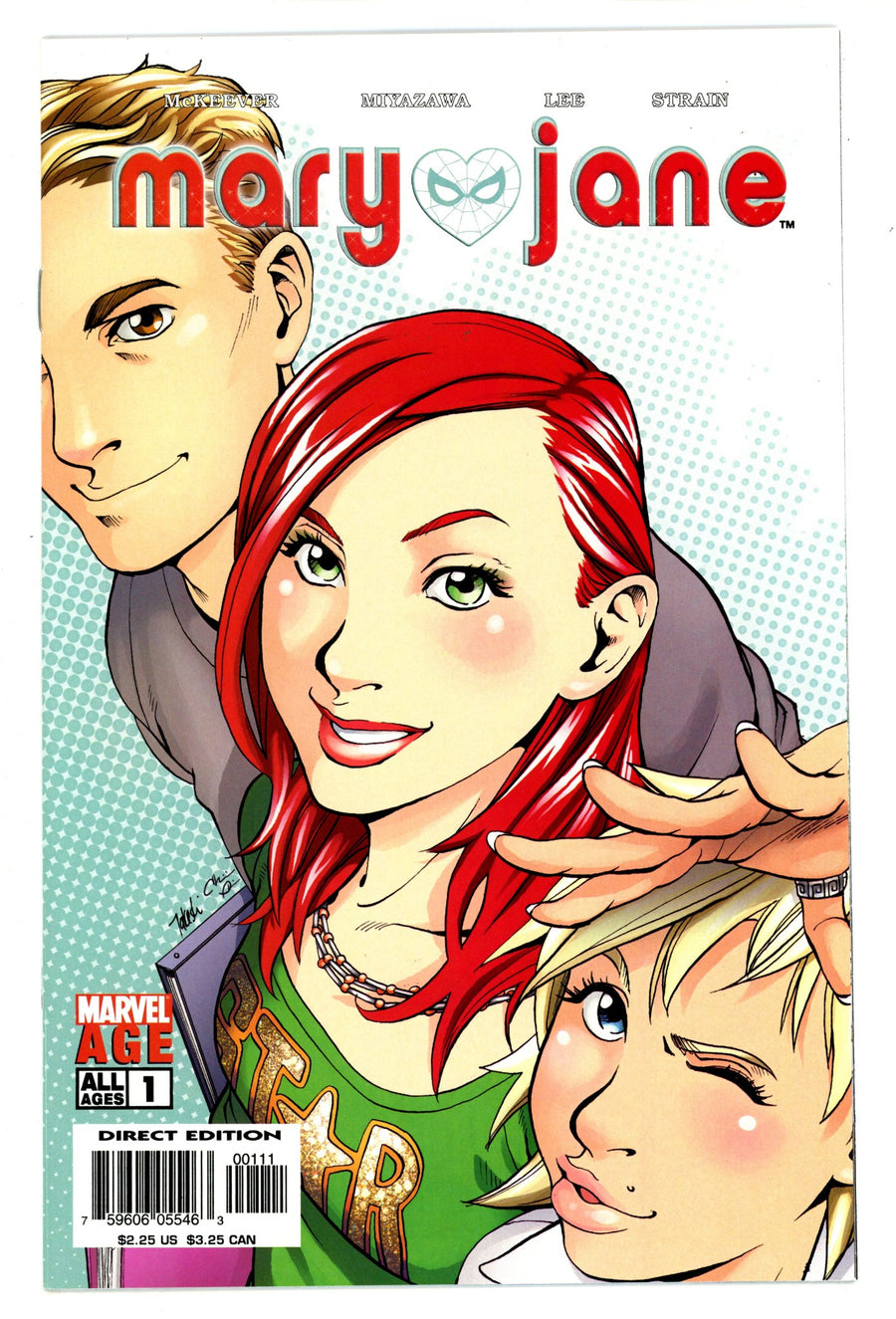 Mary Jane 1 High Grade (2004) 