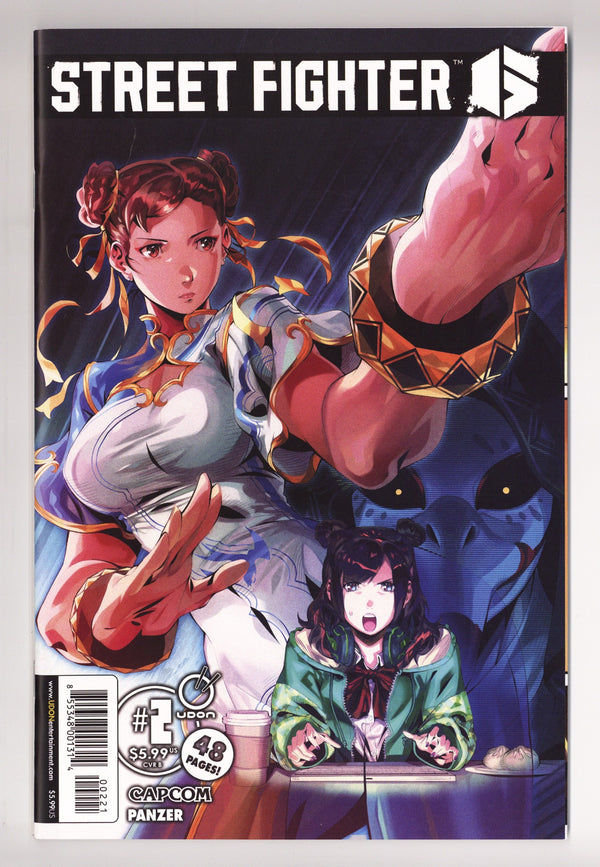 Street Fighter 6 2 High Grade (2023) Panzer Variant