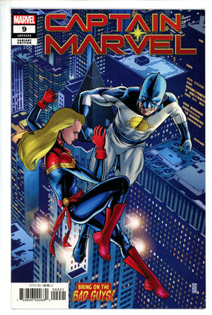 Captain Marvel Vol 11 9 (143) High Grade (2019) Jones Variant