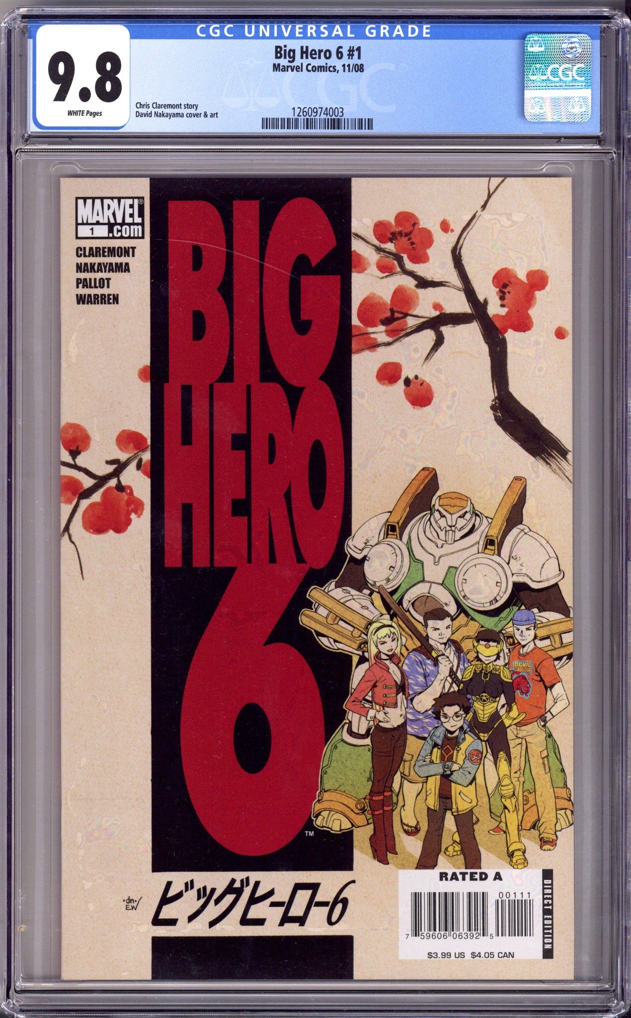 Big Hero 6 1 CGC 9.8 (NM/M) (2008) 