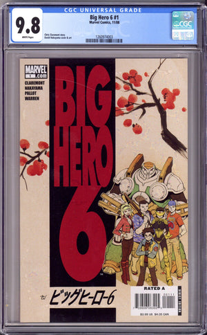 Big Hero 6 1 CGC 9.8 (NM/M) (2008)