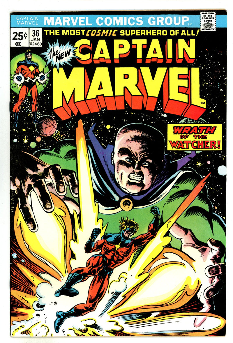 Captain Marvel Vol 1 36 VF- (7.5) (1975) 