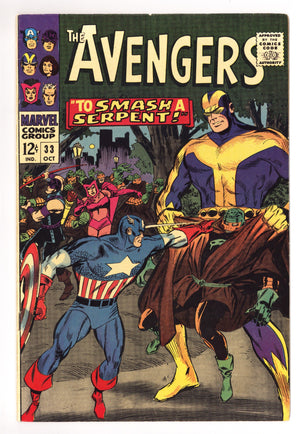 The Avengers Vol 1 33 FN (6.0) (1966)