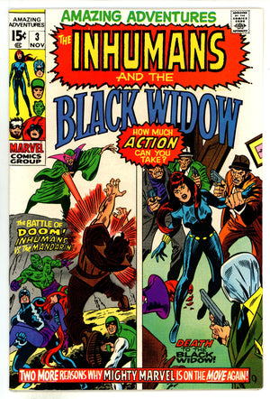 Amazing Adventures Vol 2 3 VF+ (8.5) (1970) 