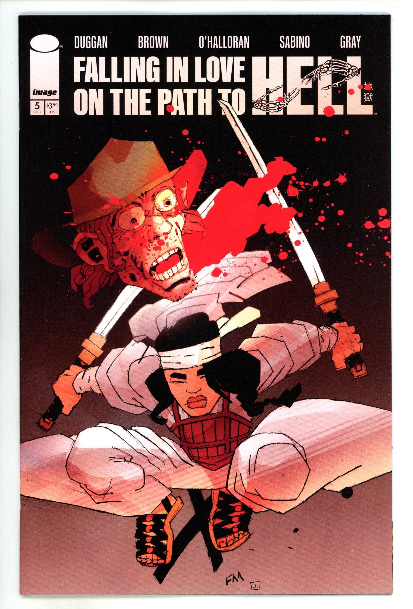 Falling In Love On The Path To Hell 5 Miller Incentive Variant NM (2024)
