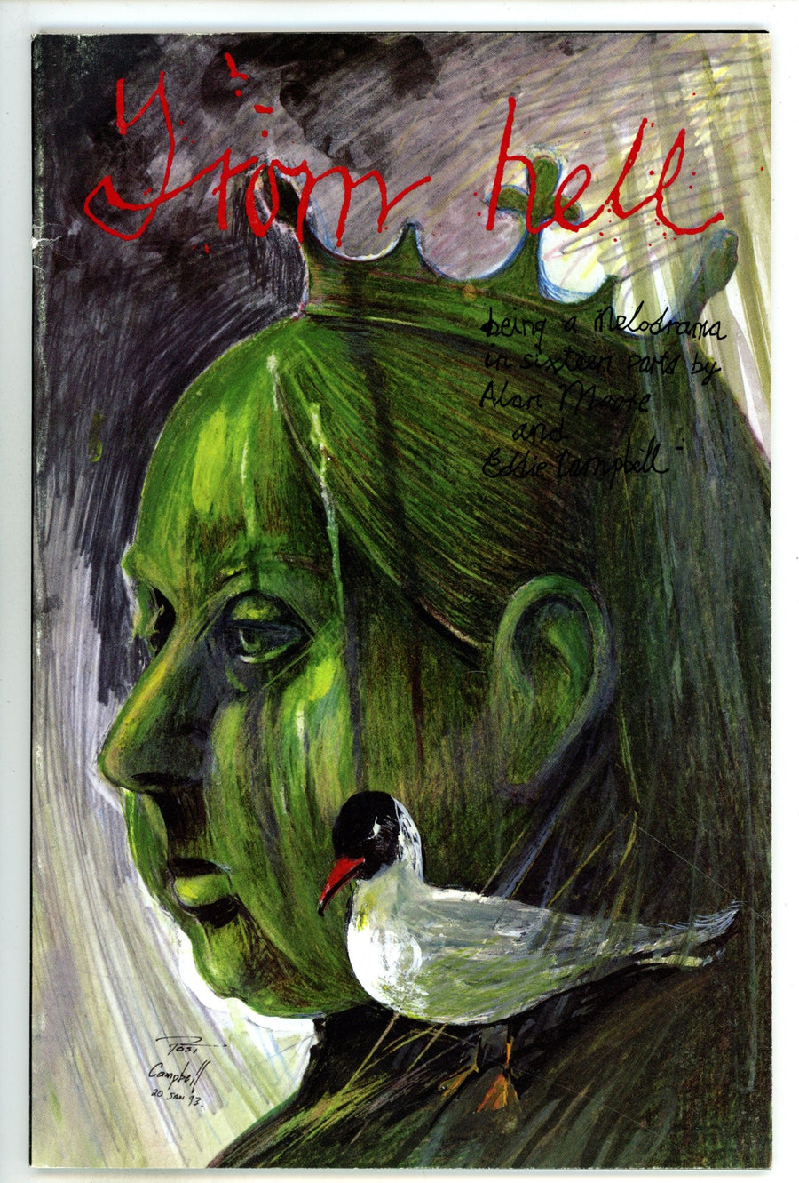 From Hell 2 Low Grade (1993) 