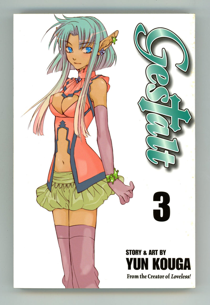 Gestalt Vol 3 High Grade TPB (2009) 