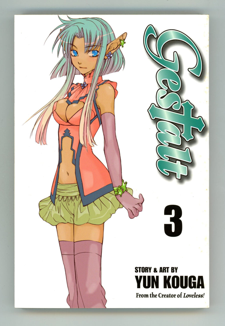 Gestalt Vol 3 High Grade TPB (2009) 