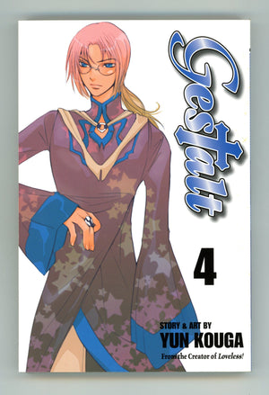 Gestalt Vol 4 High Grade TPB (2009) 