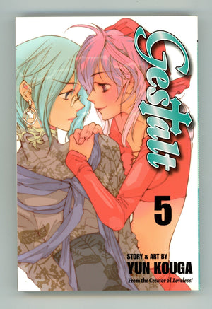 Gestalt Vol 5 High Grade TPB (2010) 