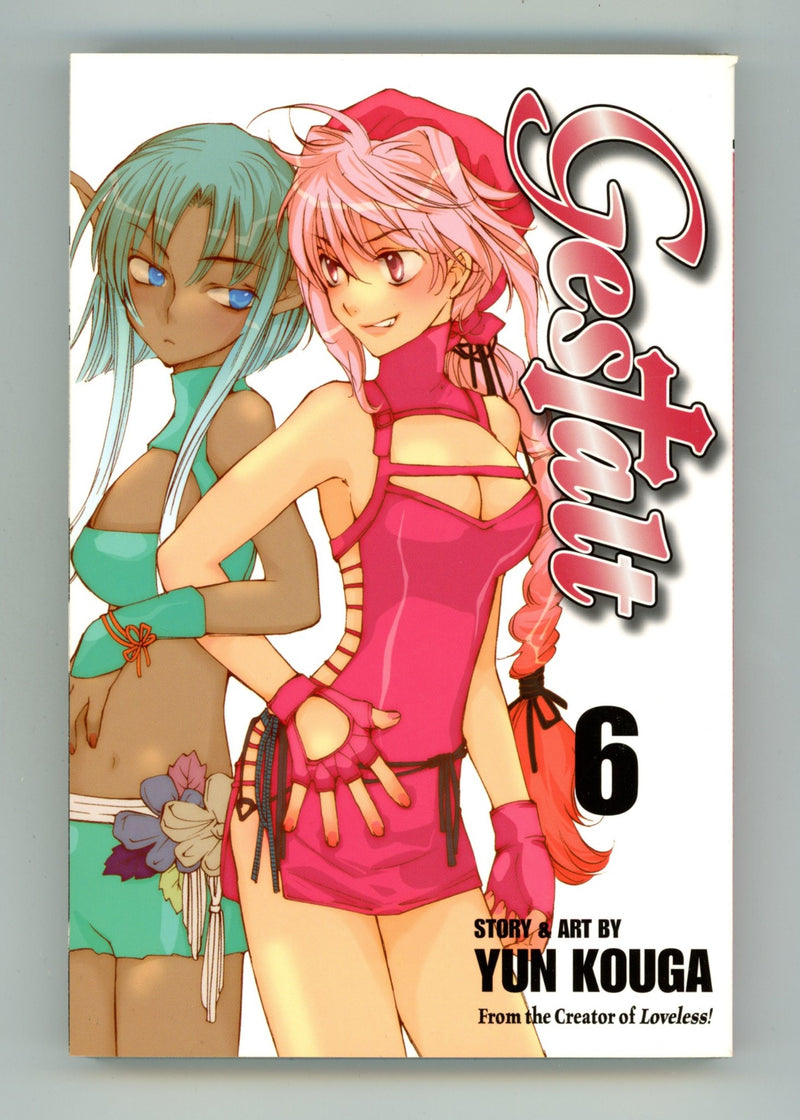 Gestalt Vol 6 High Grade TPB (2010) 