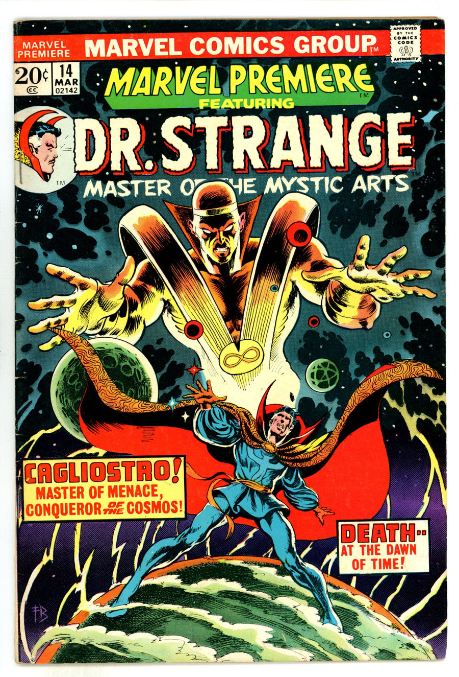 Marvel Premiere 14 FN (6.0) (1974) 