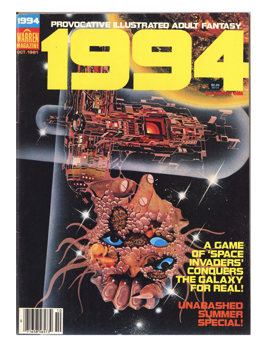 1994 21 Mid Grade (1981) Canadian Price Variant 