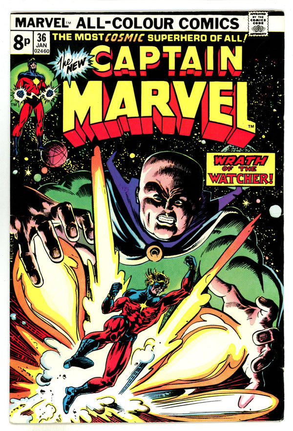 Captain Marvel Vol 1 36 FN+ (6.5) Pence (1975)