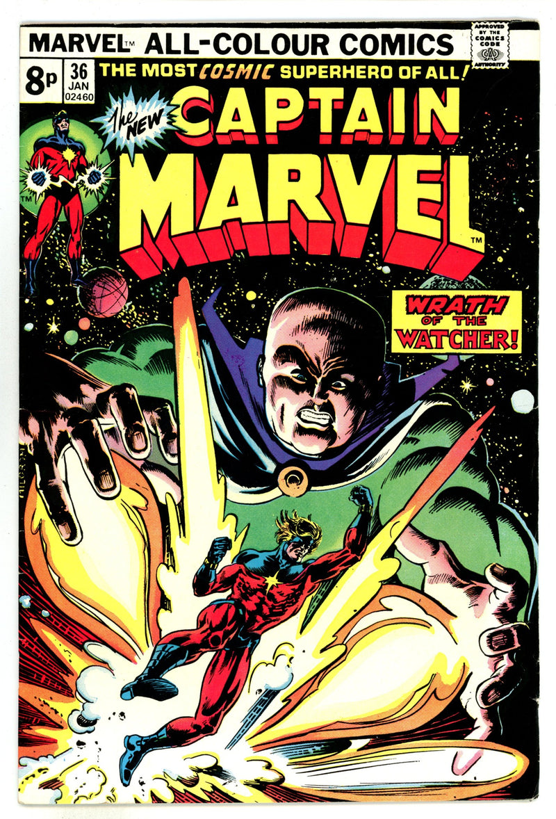 Captain Marvel Vol 1 36 FN+ (6.5) Pence (1975) 