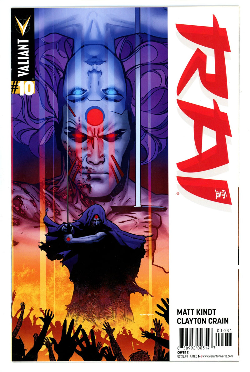 Rai Vol 2 10 High Grade (2015) Sook Variant 
