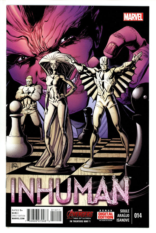 Inhuman 14 (2015)