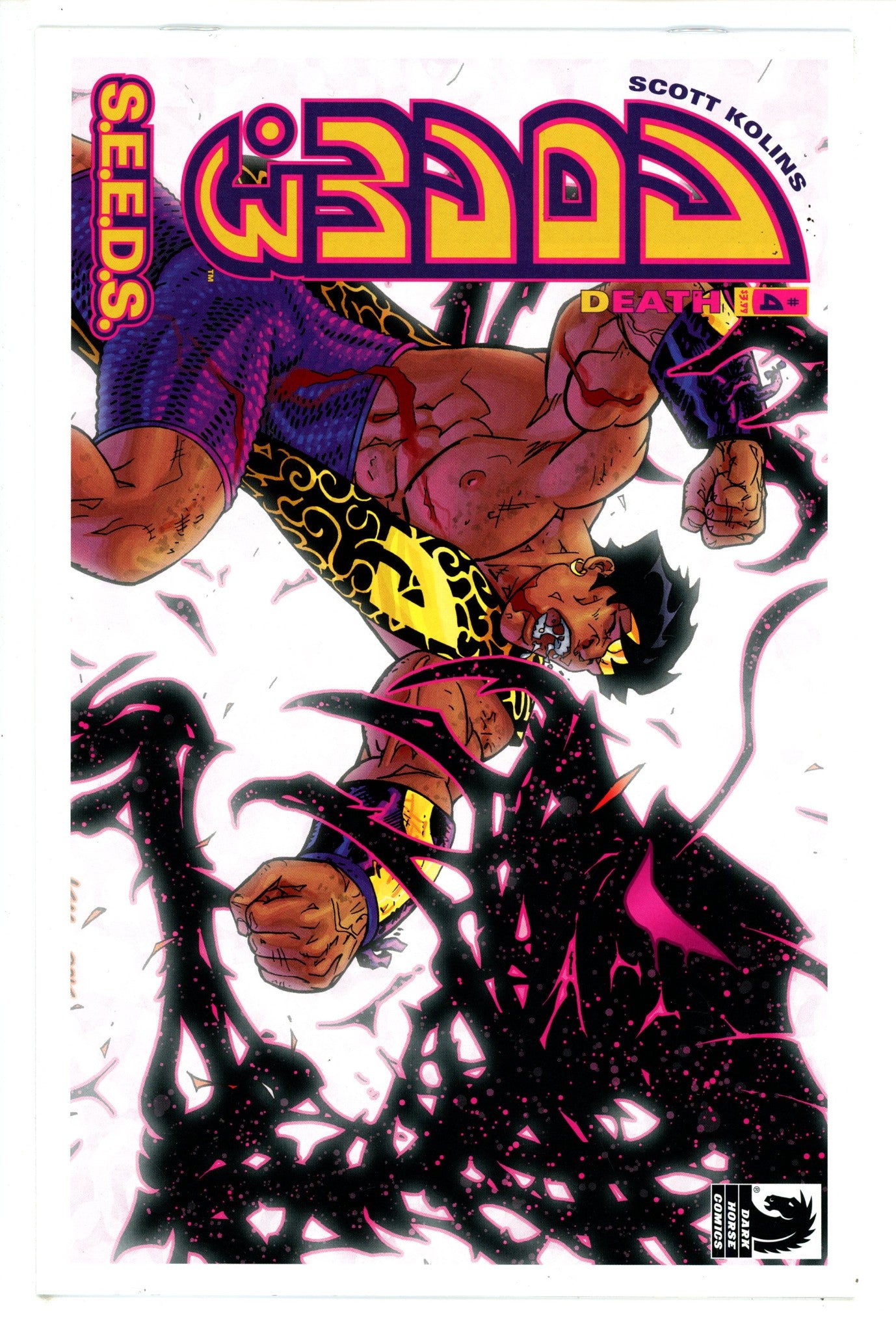 Adam.3 4 High Grade (2015)