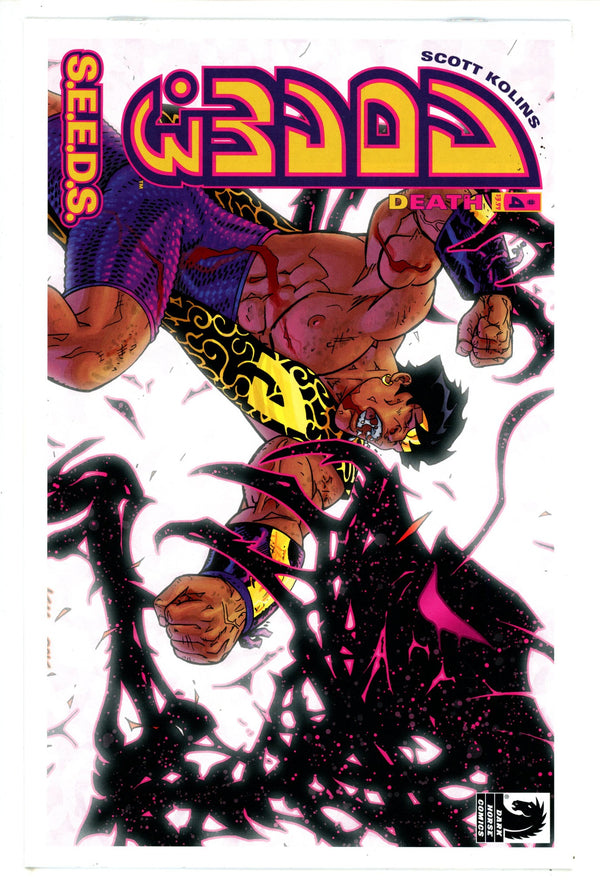 Adam.3 4 High Grade (2015)