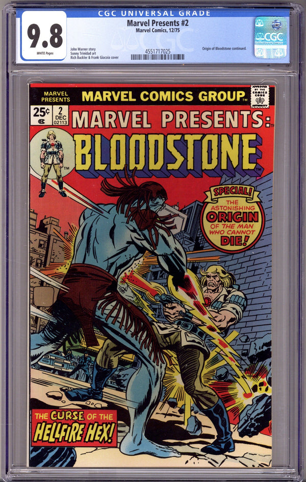 Marvel Presents 2 CGC 9.8 (NM/M) (1975)