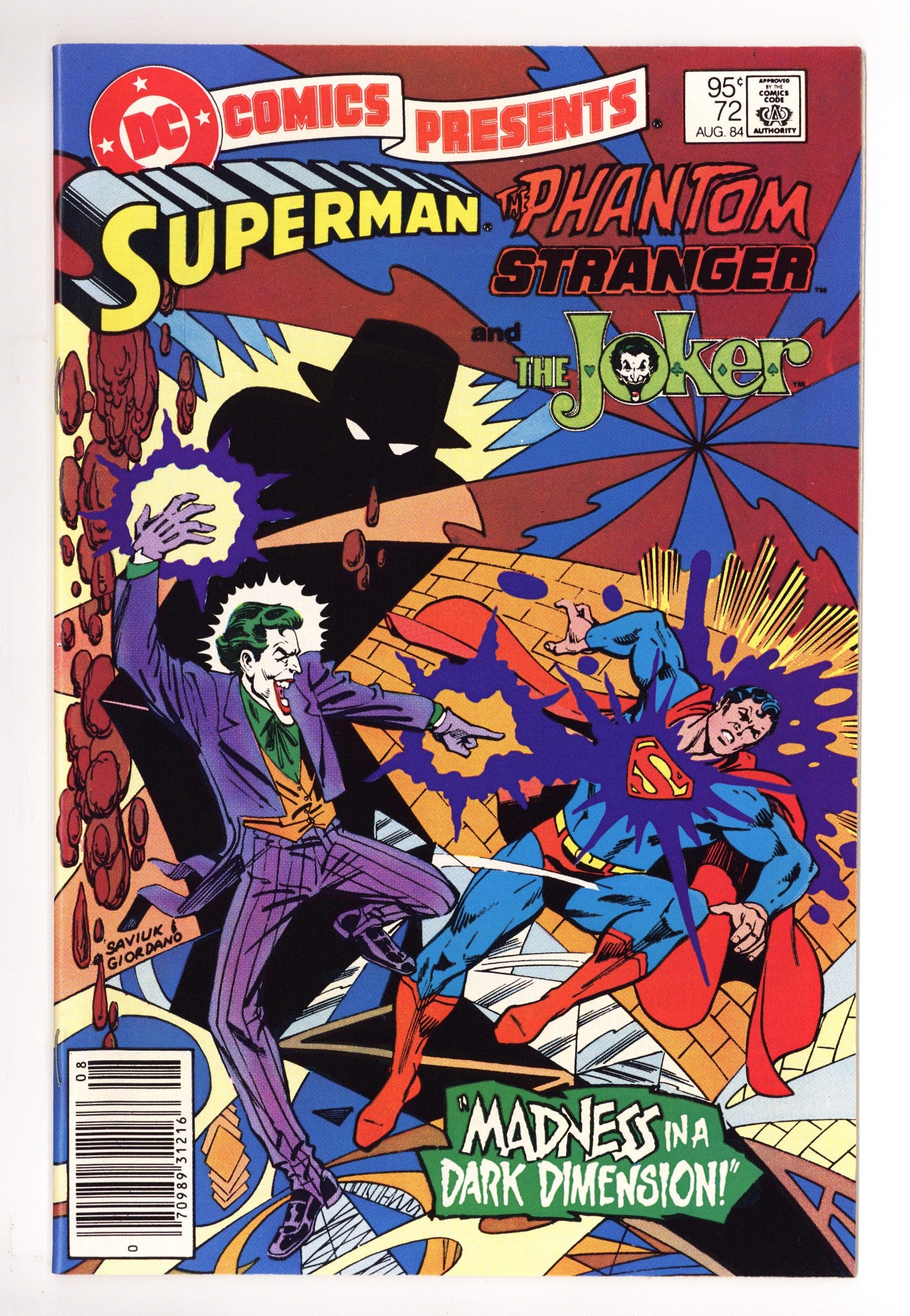 DC Comics Presents Vol 1 72 NM- (9.2) (1984) Canadian Price Variant 