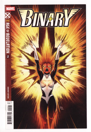 Binary 2 Howell Variant (2025)