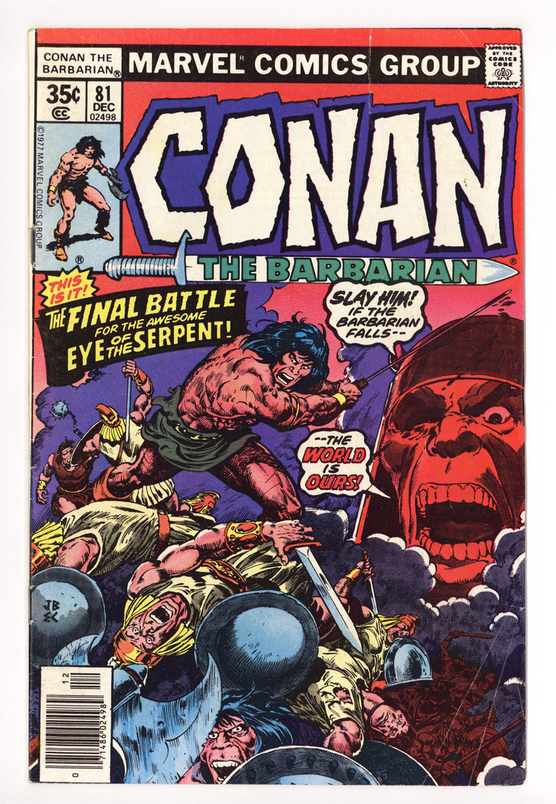 Conan the Barbarian Vol 1 81 Low Grade (1977) 