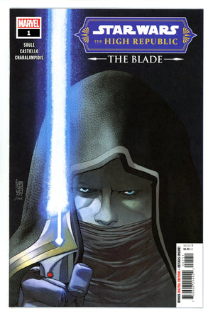 Star Wars: The High Republic - The Blade 1 High Grade (2023)