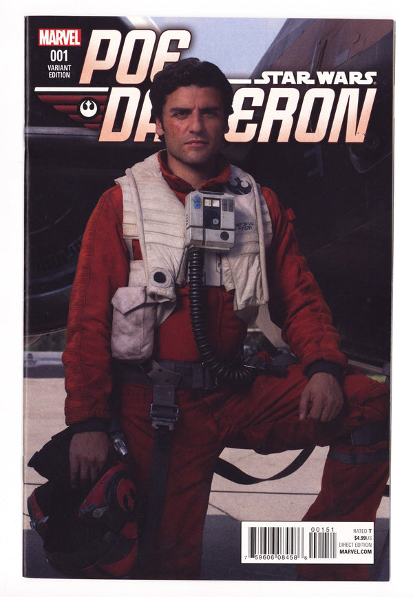Poe Dameron 1 High Grade (2016) Photo Variant