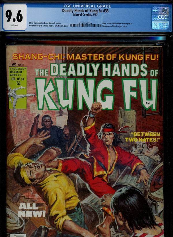 The Deadly Hands of Kung Fu 33 CGC 9.6 (NM+) (1977)