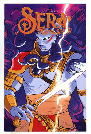 Sera & the Royal Stars 5 High Grade (2019)