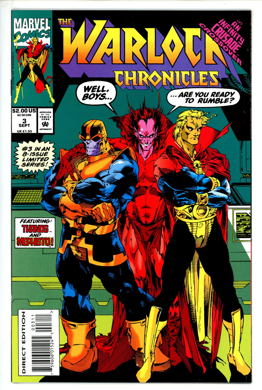 Warlock Chronicles 3 (1993)